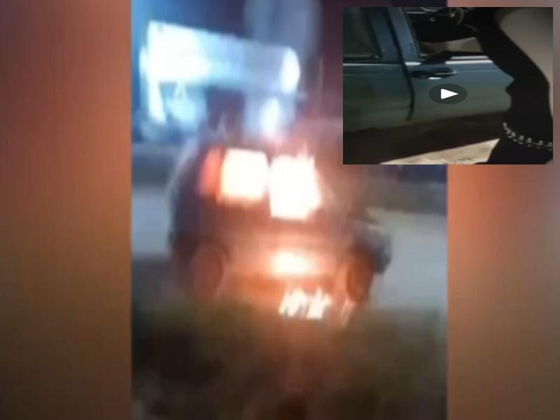 Grupo usa Discord para transmitir incêndio criminoso e incentivar barbaridades em MT; assista