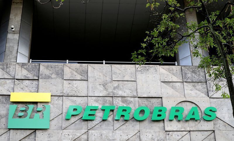 Petrobras anuncia medida para conter efeito de preço do leilão de GLP